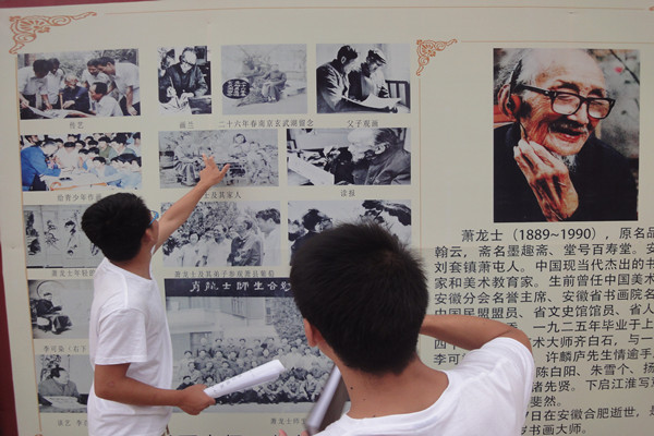 DSC02322_副本.jpg