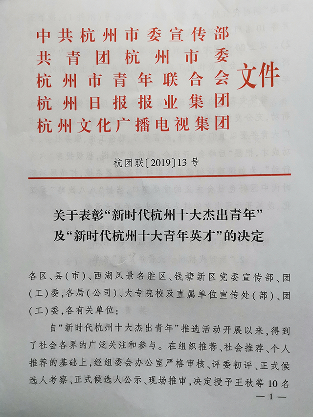 mmexport1556204913297.jpg mmexport1556204913297.jpg